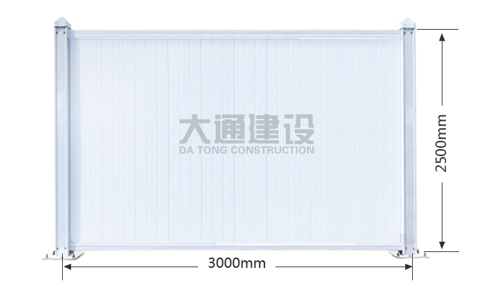 pvc施工圍擋、pvc工地圍擋、pvc工程圍擋、pvc房地產圍擋、pvc圍擋板、pvc圍擋廠家、pvc圍擋批發